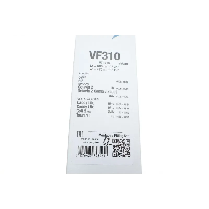 Щітки склоочисника VALEO 574346 безкаркасні 600/475мм для VW Caddy/Golf, Audi A3, Skoda Octavia/Laura