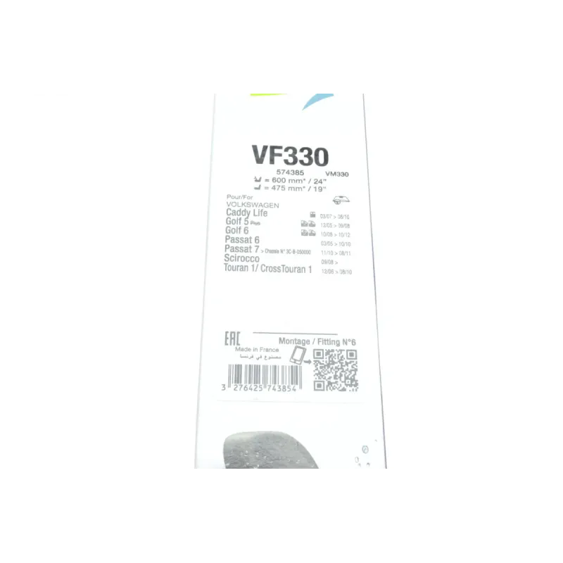 Щітки склоочисника безкаркасні VALEO 574385 для VW Jetta/Passat, Skoda Yeti, 600/475 мм