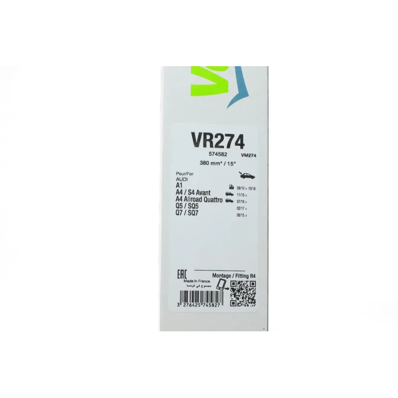 Щітка склоочисника задня VALEO 574582 для Audi A1, A4, Q7 (380 мм)