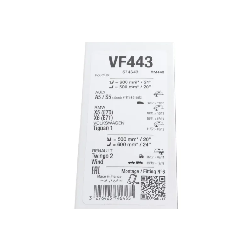 Щітки склоочисника VALEO 574643 (600/500мм) для VW Tiguan, Audi A5, BMW X5, X6