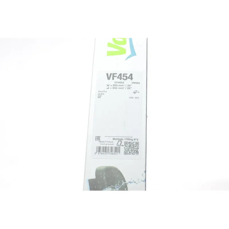 Щітки склоочисника безкаркасні VALEO 574654 (650/650мм) для Audi Q7 (4L) 2006-2015