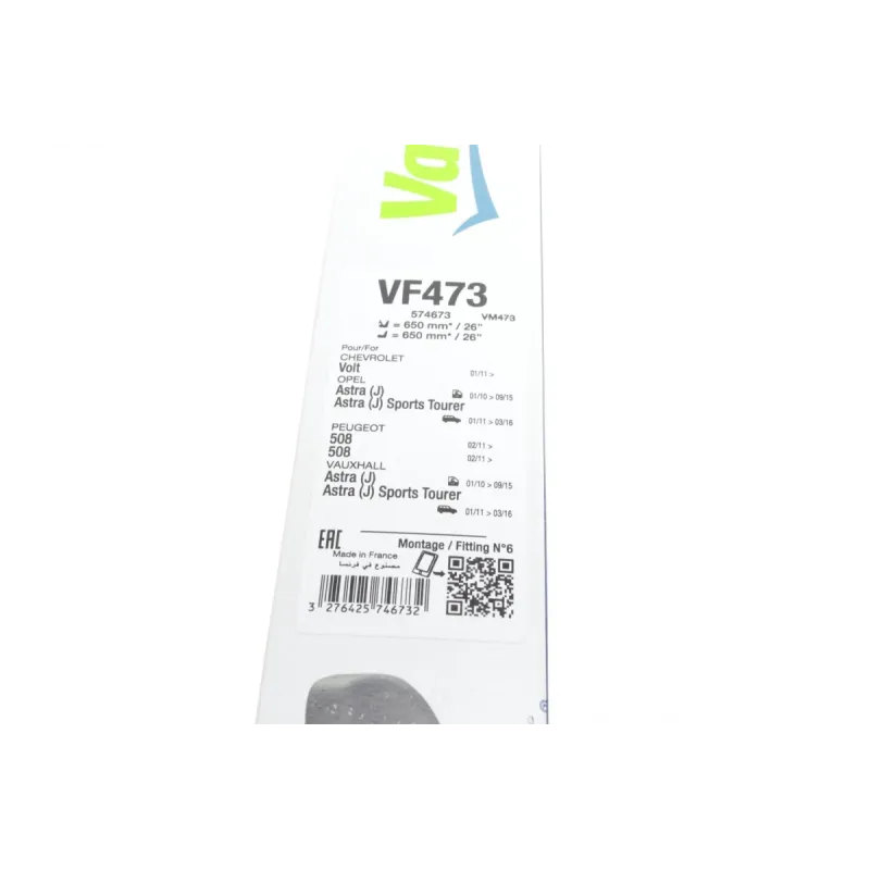 Щітки склоочисника VALEO 574673 безкаркасні 650/650мм для Opel Astra J, Peugeot 508