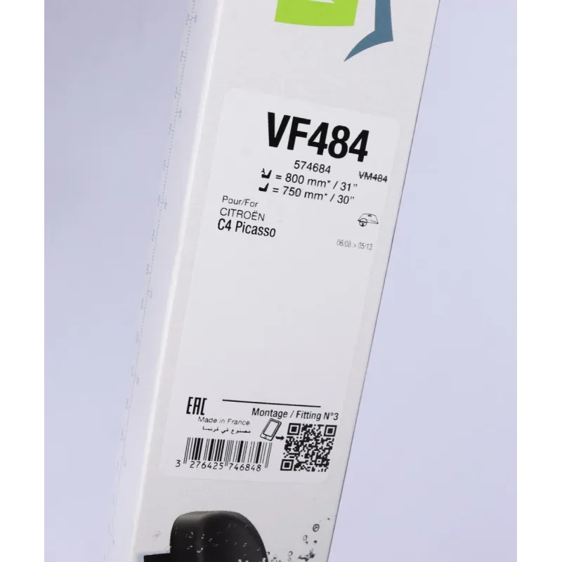 Щітки склоочисника безкаркасні VALEO 574684 (800/750мм) для Citroen C4 Picasso/Grand Picasso 2006-