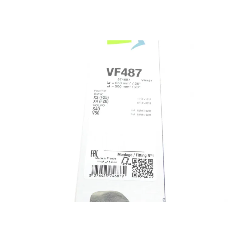 Щітки склоочисника безкаркасні VALEO 574687 для BMW X3 (F25)/X4 (F26) 650/500 мм