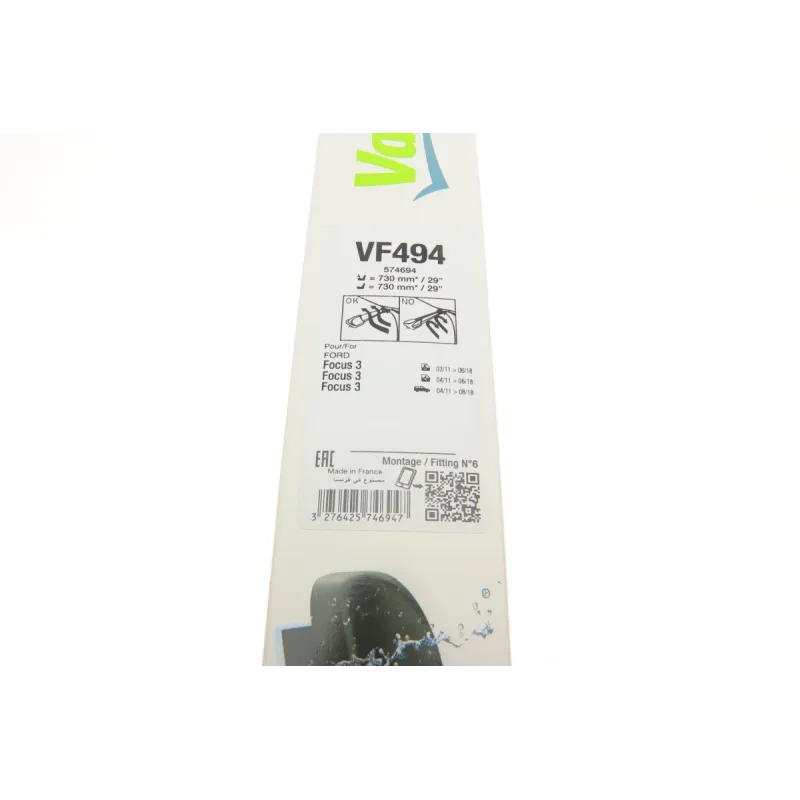 Щітки склоочисника безкаркасні VALEO 574694 для Ford Focus III 730/730мм
