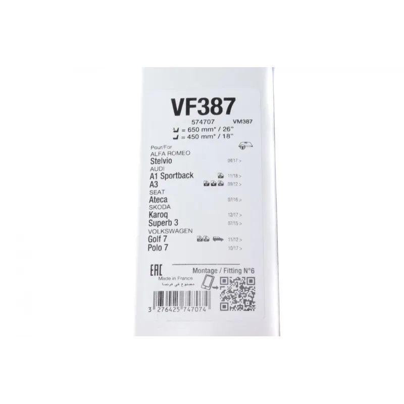 Щітки склоочисника VALEO 574707 безкаркасні 650/450мм для VW Golf VII, Skoda Superb 2012-