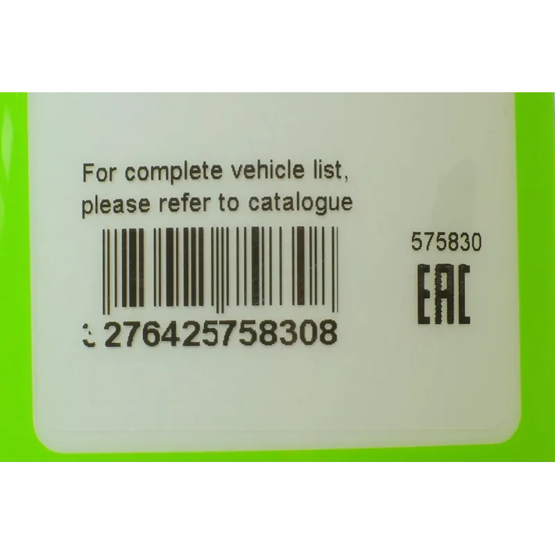 Щітка склоочисника гібридна VALEO 575830 для Citroen C-Crosser, Mitsubishi ASX, Peugeot 4007 530мм