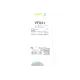 Щітки склоочисника (600/600мм) VW T5/T6/Caddy III 2.0 TDI 09-