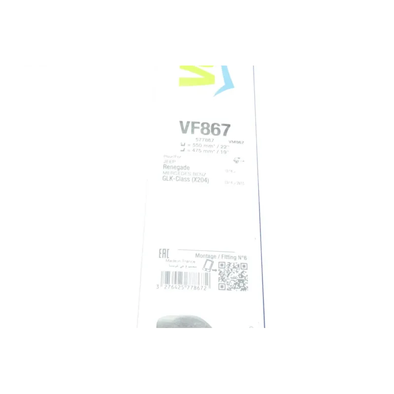 Щітки склоочисника безкаркасні VALEO 577867 передні для Mercedes-Benz GLK-Class X204 2009-2015 (550/475мм)