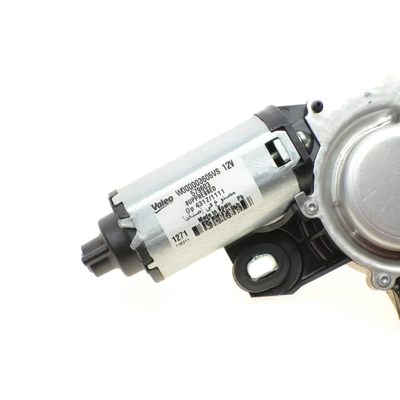 Моторчик склоочисника Audi A3/A4/Q5/Q7 03-17