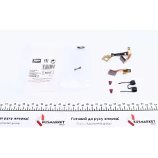 Щітки стартера VALEO 594127 (4.5/9x11x18) для Citroen Jumper, Fiat Ducato, Peugeot Boxer