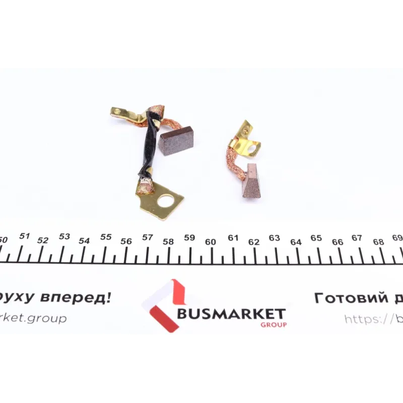 Щітки стартера VALEO 594127 (4.5/9x11x18) для Citroen Jumper, Fiat Ducato, Peugeot Boxer