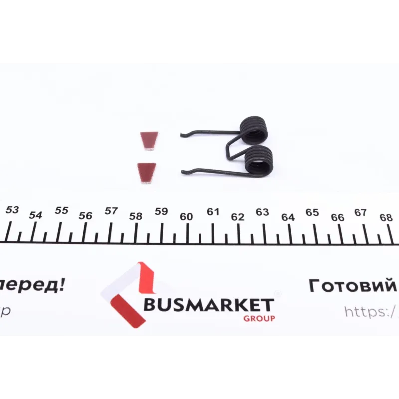 Щітки стартера VALEO 594127 (4.5/9x11x18) для Citroen Jumper, Fiat Ducato, Peugeot Boxer