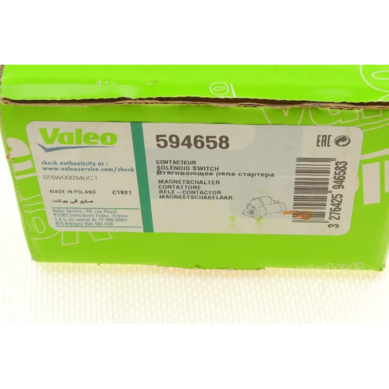 Реле стартера втягуюче VALEO 594658 для Renault Espace, Laguna 2.2dCi 2000-2007