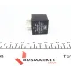 Реле поворотів VALEO 641426 для Audi 80/100, Peugeot 205, Renault 19, Fiat Uno 12V