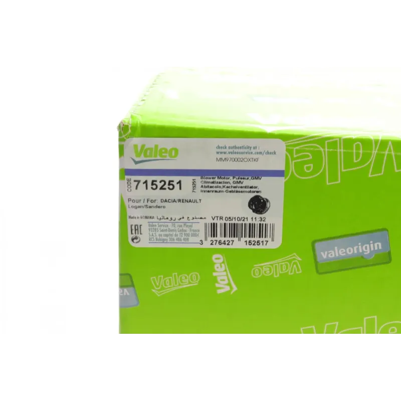 Моторчик пічки VALEO 715251 для Dacia Logan II/Sandero II 0.9-1.6 dCi 2012-, 240 Вт