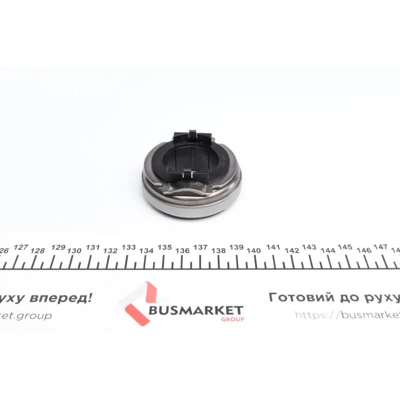 Комплект зчеплення VALEO 786047 для Volkswagen T4 Transporter 1990-1998, d=228mm (z=28)