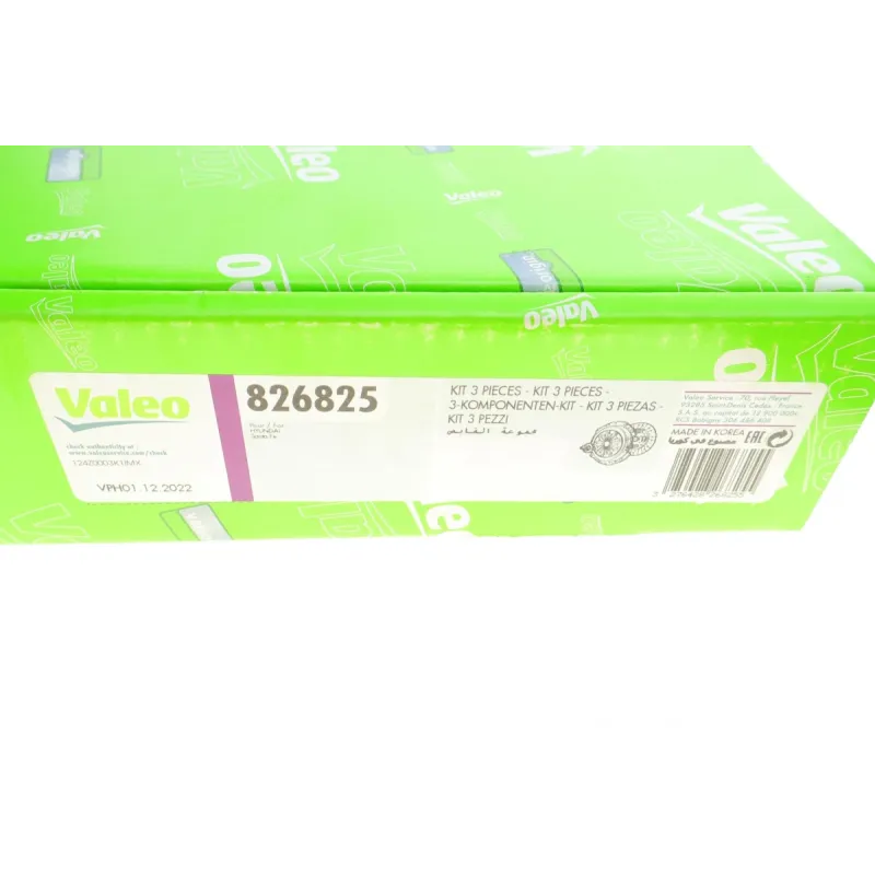 Комплект зчеплення VALEO 826825 для Hyundai Santa Fe I (SM) 2.4 16V 2001-2006 (d=225mm) (+вижимний)