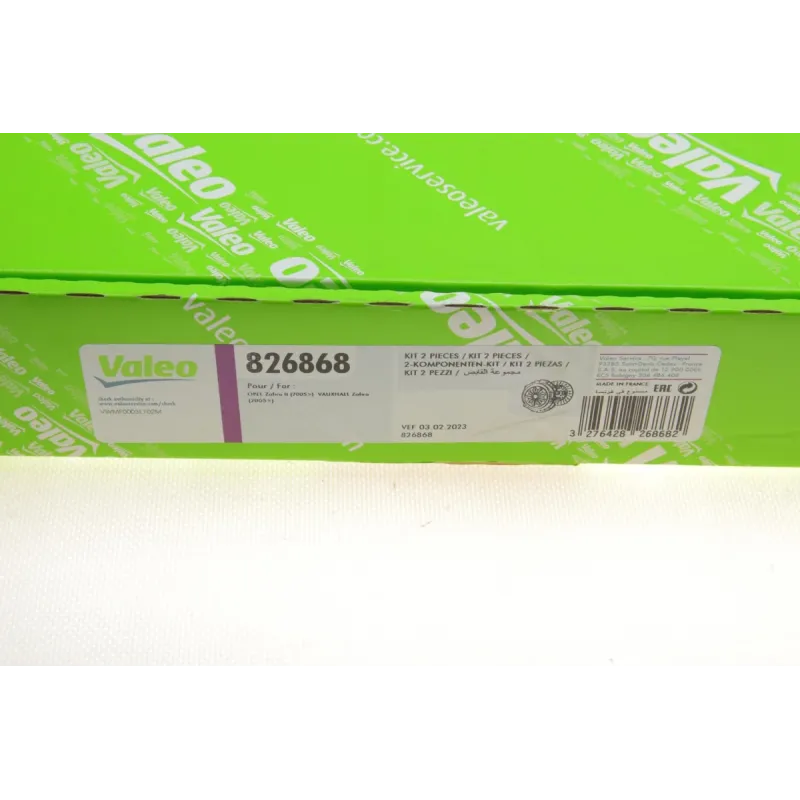 Комплект зчеплення Opel Zafira B/Astra H 1.7CDTI 08- 240mm (z=20)