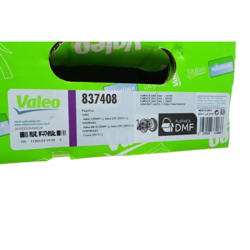 Комплект зчеплення VALEO 837408 з демпфером та вижимним для Opel Astra J 1.7 CDTI 2009-2015, діаметр 13.3 мм