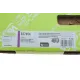 Комплект зчеплення VALEO 837454 з демпфером для Ford Focus II/III, C-Max 2.0 TDCi