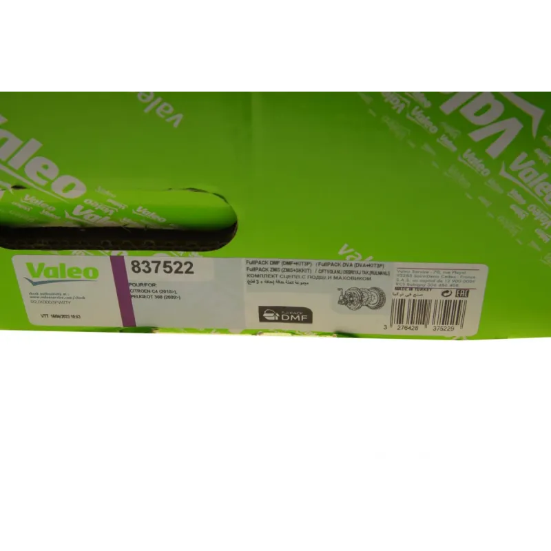 Комплект зчеплення VALEO 837522 з демпфером для Citroen C4/Peugeot 308 1.6 HDi (d=235mm)