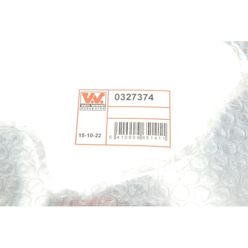 Захист диска гальмівного задній VAN WEZEL 0327374 для Audi A4/A5/A6 2007-2018, діаметр 330 мм