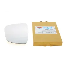Скло дзеркала праве з підігрівом VAN WEZEL 0550838 для BMW 5 (G30/F90) 7 (G11/G12) 2015-