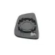 Скло дзеркала праве з підігрівом VAN WEZEL 0550838 для BMW 5 (G30/F90) 7 (G11/G12) 2015-