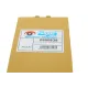 Скло дзеркала праве з підігрівом VAN WEZEL 0550838 для BMW 5 (G30/F90) 7 (G11/G12) 2015-