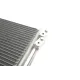 Радіатор кондиціонера BMW 5 (F10/F11)/6 (F12/F13) 08-18 B47/N20/N47/N53/N54/N55/N57/N63