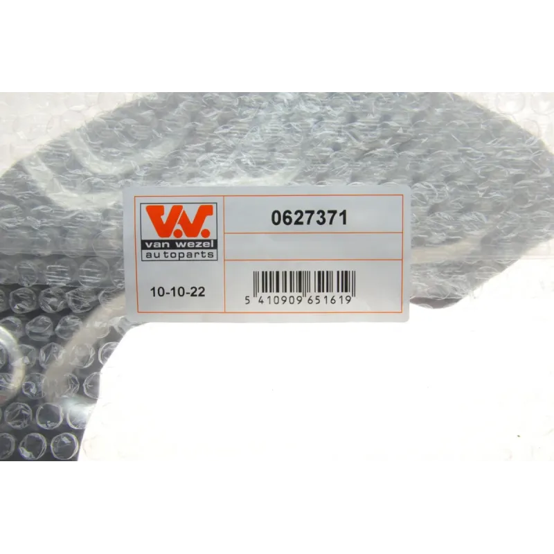 Захист диска гальмівного передній лівий VAN WEZEL 0627371 для BMW 3 (E90) 2004-2011, 320 мм
