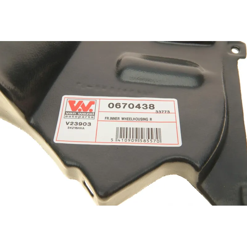 Підкрильник (передній) BMW 3 (F30) 11-18 (R)