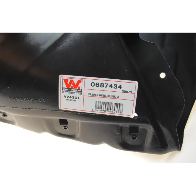 Підкрильник (передній) BMW 5 (E70) 06-13 (R)
