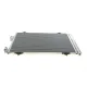 Радіатор кондиціонера Citroen C5/Peugeot 407/508 2.0 HDi 08-