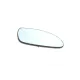 Скло дзеркала праве з підігрівом VAN WEZEL 0961838 для Citroen C5 I/II (DC_/RC_) 2001-2008