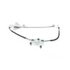 Склопідіймач передній правий VAN WEZEL 0970262 для Citroen C4 I (LC_) 2004-2011 (електро, без моторчика)