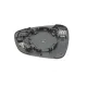Скло дзеркала праве з підігрівом VAN WEZEL 0979838 для Citroen C3 Aircross, C4 Picasso, Opel Crossland X