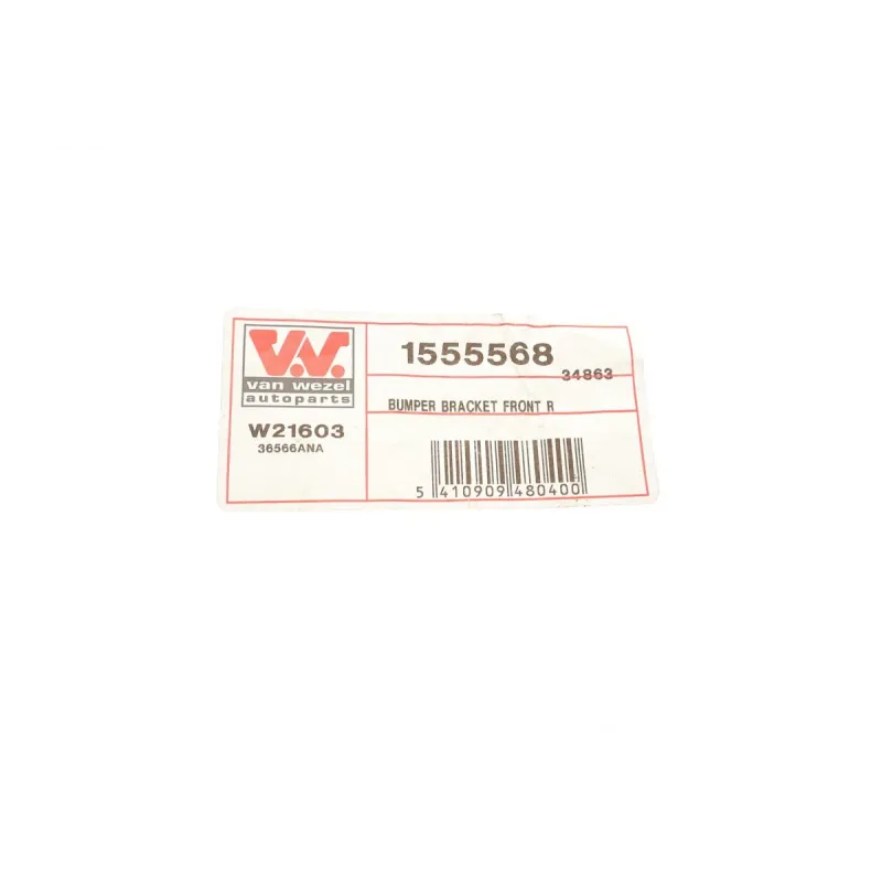 Кронштейн кріплення переднього бампера правий VAN WEZEL 1555568 для Dacia Duster 2010-2017