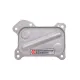 Радіатор масляний VAN WEZEL 17013702 для Fiat Doblo 1.3 JTD 2004-2005, 115x71x21 мм