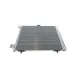 Радіатор кондиціонера VAN WEZEL 40005295 з осушувачем для Citroen C3/Peugeot 207/208 1.0-1.6/1.6HDi 02-, 420x374x16 мм