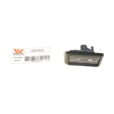 Купити Підсвітка номера Citroen Nemo/Peugeot Bipper 1.3/1.4 HDi 09- | KovelAutoHub