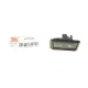Підсвітка номера Citroen Nemo/Peugeot Bipper 1.3/1.4 HDi 09-
