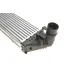 Радіатор інтеркулера Renault Espace 2.0/2.2dCi 06-/Laguna 1.9-2.2dCi 01-07