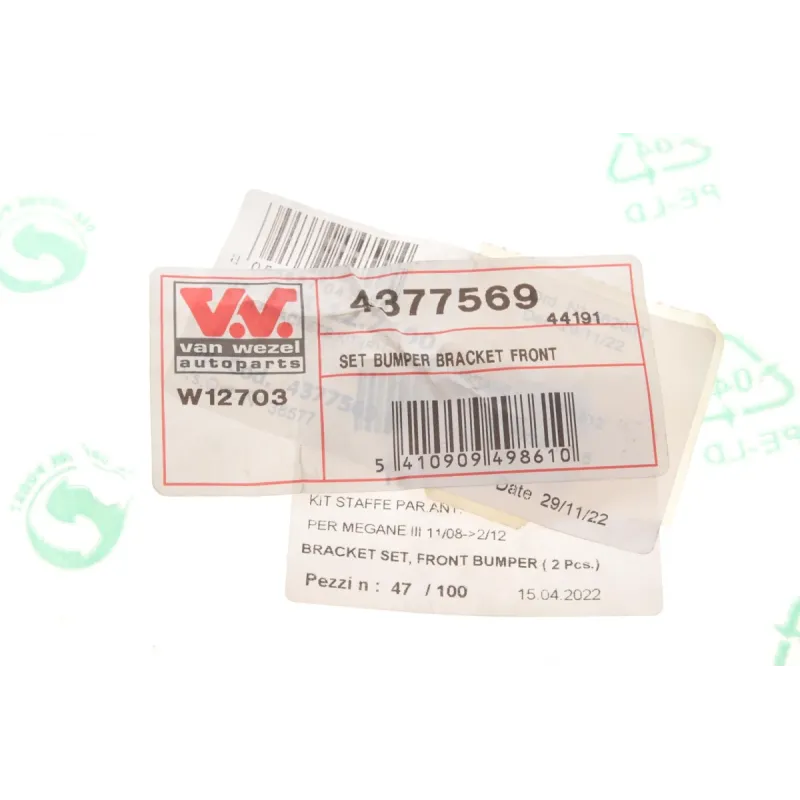 Кронштейн кріплення переднього бампера VAN WEZEL 4377569 для Renault Megane III 2008-