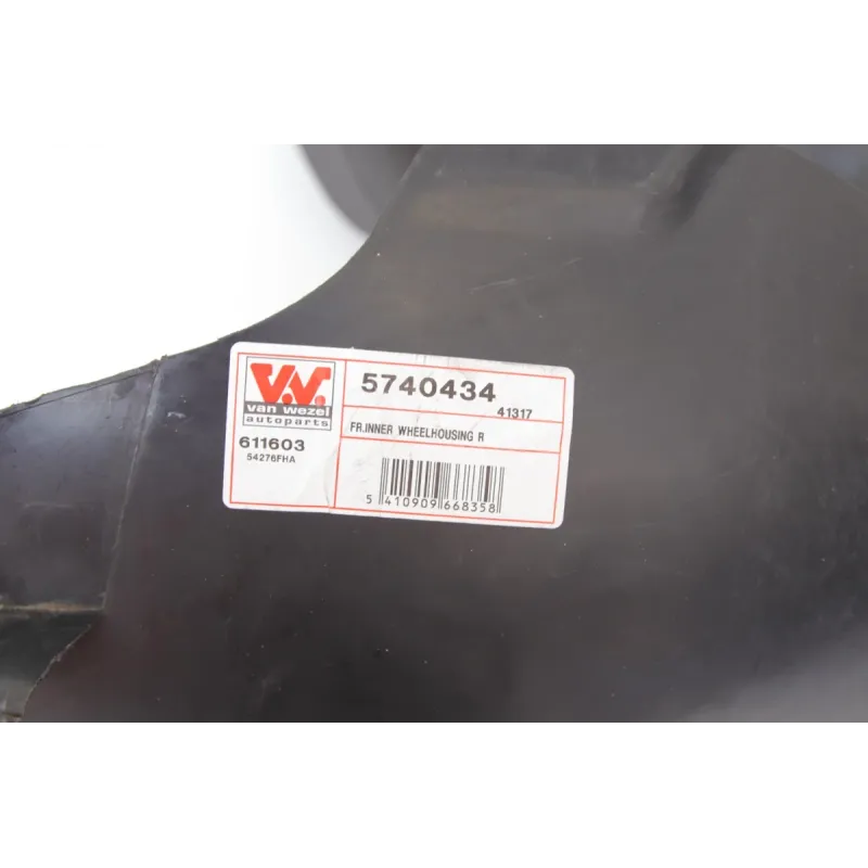 Підкрильник (передній) VW Passat 10-14 (R)