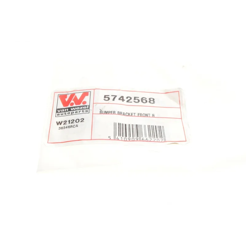 Кронштейн кріплення переднього бампера правий VAN WEZEL 5742568 для Volkswagen Passat B8 2014-