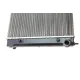 Радіатор охолодження VAN WEZEL 58002045 для Volkswagen Golf I/II, Jetta I/II 1976-1993, 525x322x34 мм