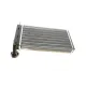 Радіатор пічки VW Sharan/Seat Alhambra/Ford Galaxy 1.9TDI/2.0-2.8i 95-10