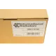 Радіатор масляний VAN WEZEL 58013705 для Volkswagen Passat B6/B7, Skoda Superb II, Octavia II